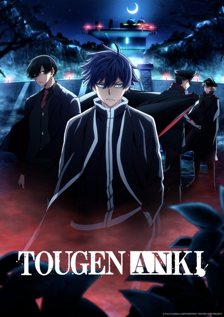 tougen anki s2